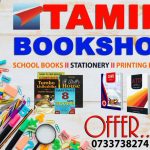 TAMIM Bookshop Kihunguro Ruiru
