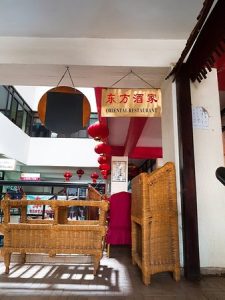 Oriental Chinese Restaurant