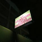 Solian Pork Center