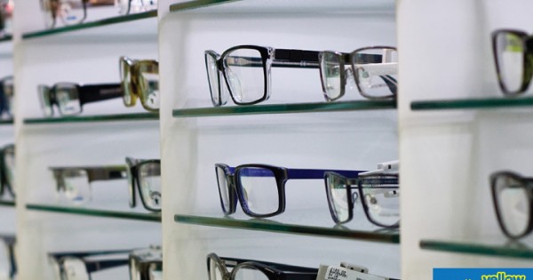 Jaff’s Optical House