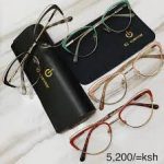 CITYVIEW OPTICIANS