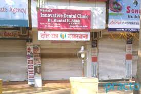 INNOVATIVE DENTAL CLINIC