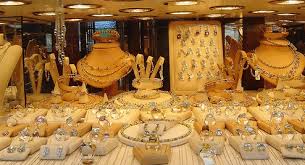 Goldiam Jewellers
