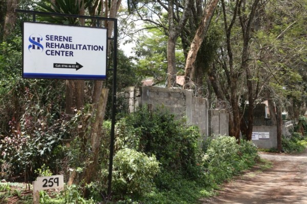 serene hospital