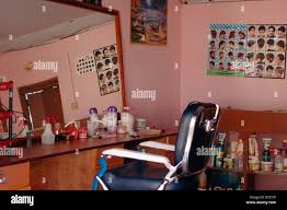Montana Beauty Palour & Barber Shop